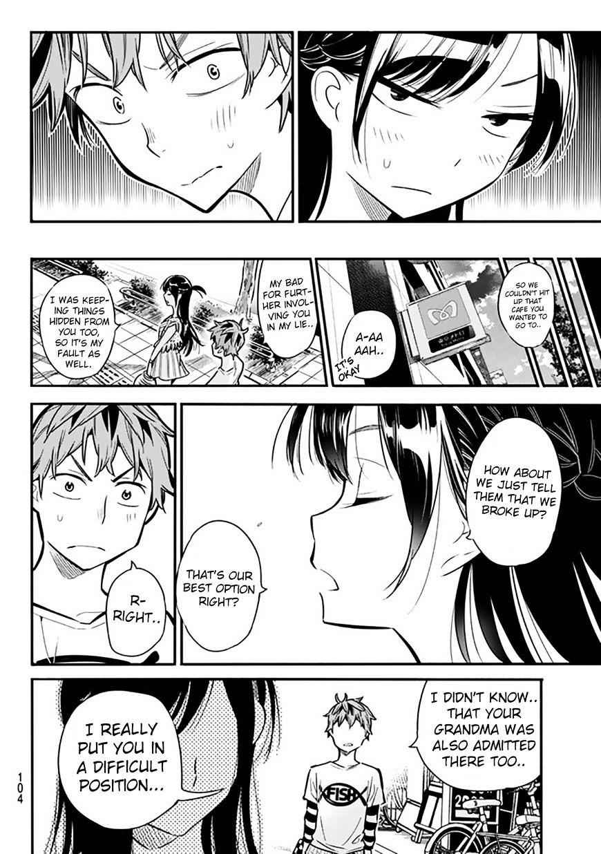 Kanojo, Okarishimasu Chapter 2 44